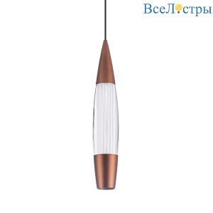 Подвесной светильник LED4U L7123-1 BR