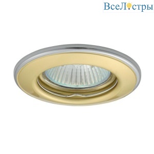 Точечный светильник Kanlux Horn CTC-3114-PG/N 2823