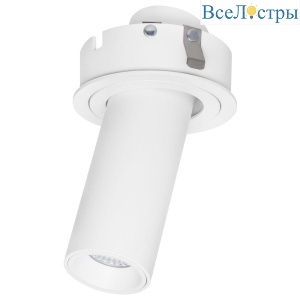 Встраиваемый светодиодный спот Lightstar Intero 217264