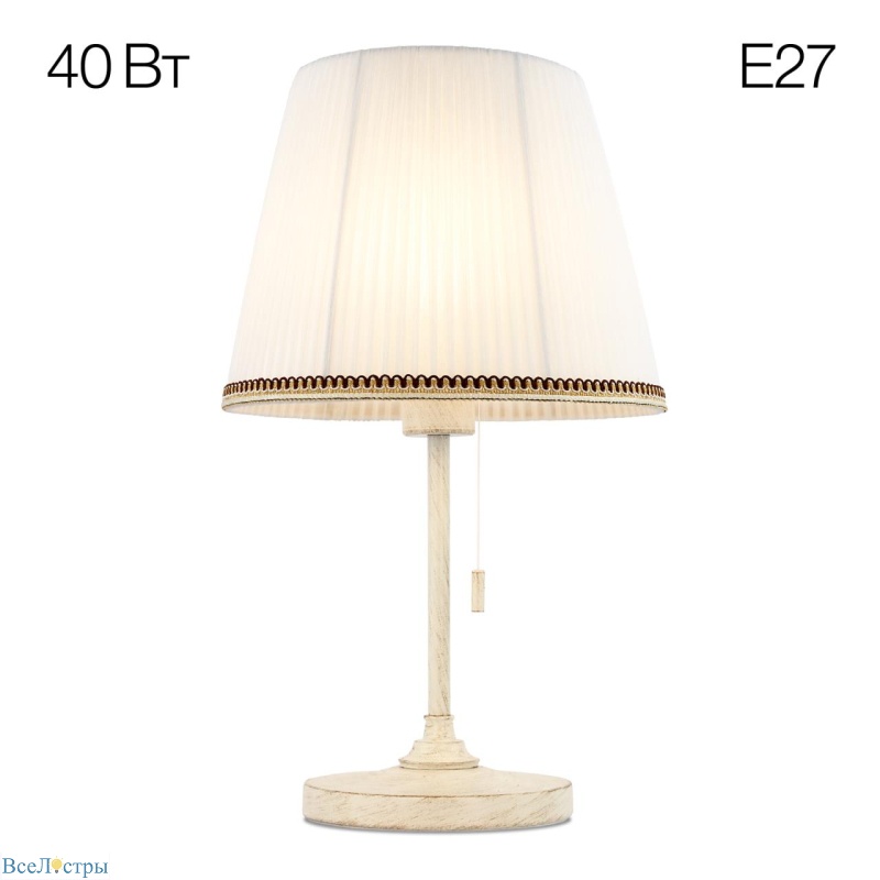 настольная лампа citilux линц cl402720