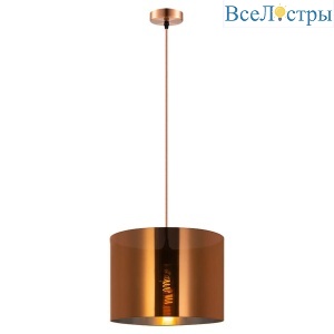 Подвесной светильник Lussole Lgo Lincoln LSP-8544