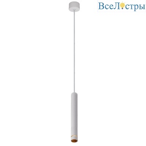 Подвесной светильник Mantra Split 8878