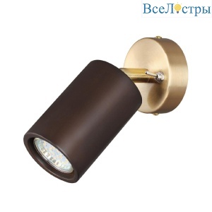 Спот Odeon Light Caucho Minima 7062/1W