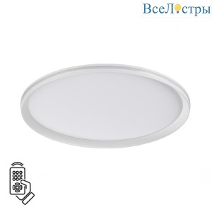 Потолочный светильник Sonex Beta 7749/80L