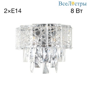 Настенный светильник Citilux Sagrada CL317321