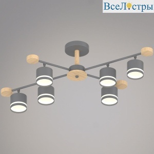 Люстра на штанге Reluce 78730-0.3-06 GX53 GREY+WOOD