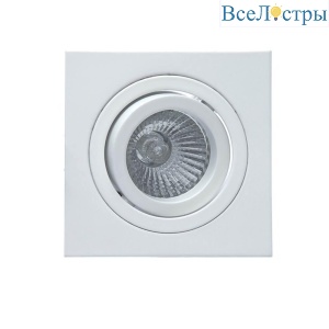 Встраиваемый светильник Mantra Basico GU10 C0004