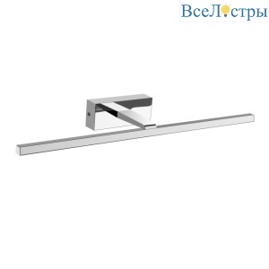 Светильник для картин ST-Luce SL446.111.01