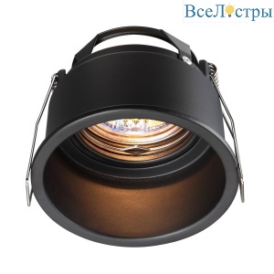 Встраиваемый светильник Novotech Spot Cloud 370840