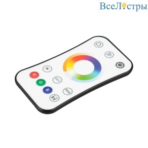 Пульт Arlight SMART-801-52-1G-1SC-RGB-MIX White (3V, 2.4G) 036248