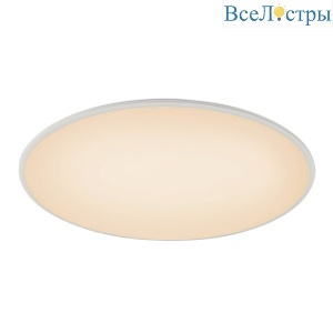 Потолочный светильник Mantra Slim 7975