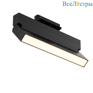 Трековый однофазный светильник Maytoni Basis Rot TR223-1-12WCCT-W-B