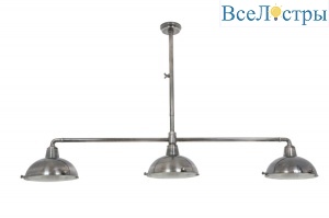 Люстра на штанге Covali PL-59936