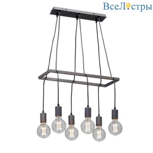 Подвесная люстра Vitaluce V4550-2/6S