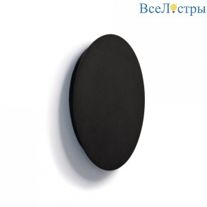 Настенный светильник Nowodvorski Ring Led S 7634