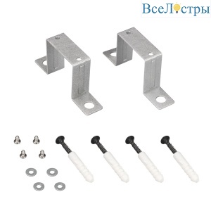 Держатель Arlight SL-ARC-3535 056892