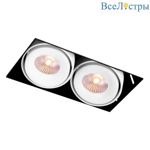Встраиваемый светильник Voltalighting Grill DL1016.36.3K.TW DIM