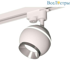 Комплект трекового светильника Ambrella light Track System XT1101021 SWH/PSL белый песок/серебро полированное (A2520, C1101, N7032)