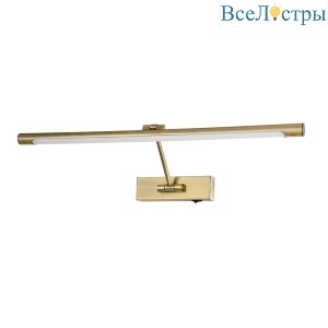 Подсветка для картин Arte Lamp Harrison A1711AP-1AB
