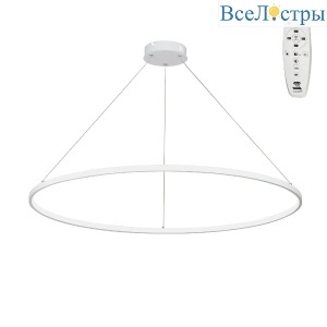 Подвесной светильник Vitaluce V2514DT-0/1S
