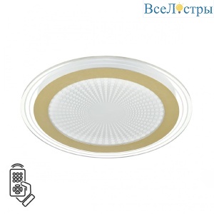 Потолочный светильник Sonex Promise 7738/80L