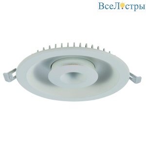 Встраиваемый светодиодный светильник Arte Lamp Sirio A7207PL-2WH