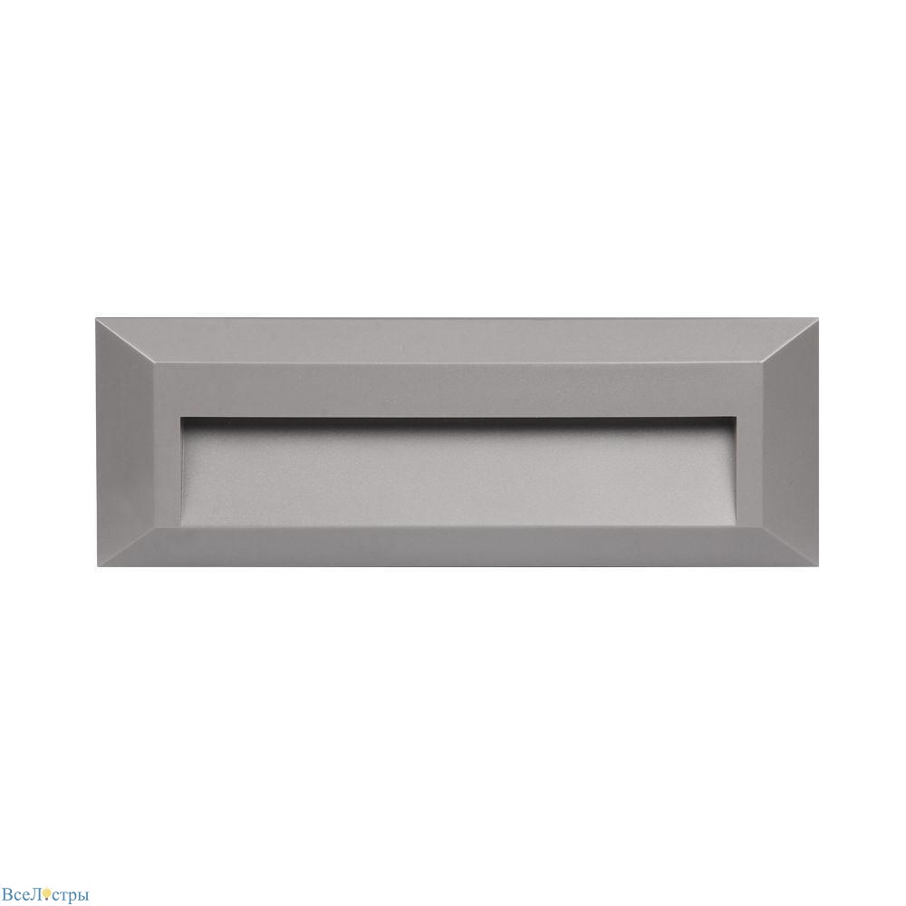 уличный настенный светодиодный светильник jazzway pst/w 5005594