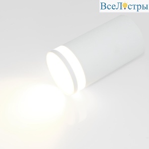 Накладной светильник General GWL-GU10-M-IP20 661806