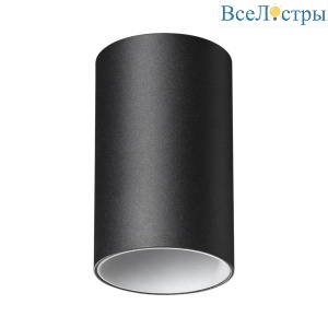 Потолочный светильник Novotech Over Elina 370725