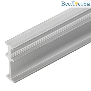 Профиль-держатель Arlight FOLED-RAIL-2000 025232