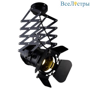 Подвесной светильник Lussole Loft Thornton LSP-9702