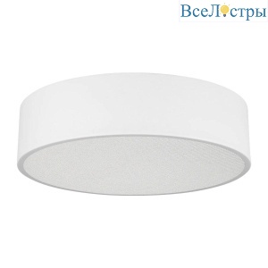 Накладной светодиодный светильник Arlight SP-TOR-PILL-PRISM-R400-25W Day4000 (WH, 100 deg, 230V) 022104(3)