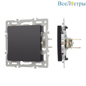 Заглушка для розетки Arlight SCT-MGG-PL-BK 044893