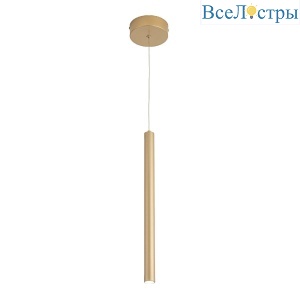Подвесной светильник ST Luce ST613.203.06