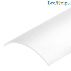 Рассеиватель Arlight ARH-Kant-H30-2000 Round Frost-PM 016582