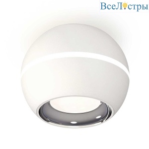 Комплект потолочного светильника Ambrella light Techno Spot XC (C1101, N7022) XS1101002