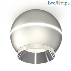 Комплект потолочного светильника Ambrella light Techno Spot XC (C1103, N7032) XS1103002