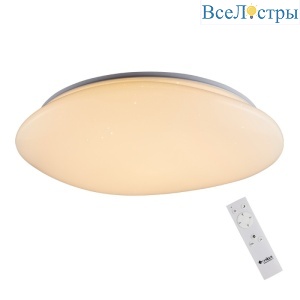 Потолочный светодиодный светильник Omnilux Campanedda OML-47507-60