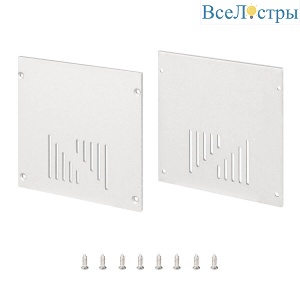 Заглушка Arlight ARH-POWER-W88-COMFORT глухая 036432