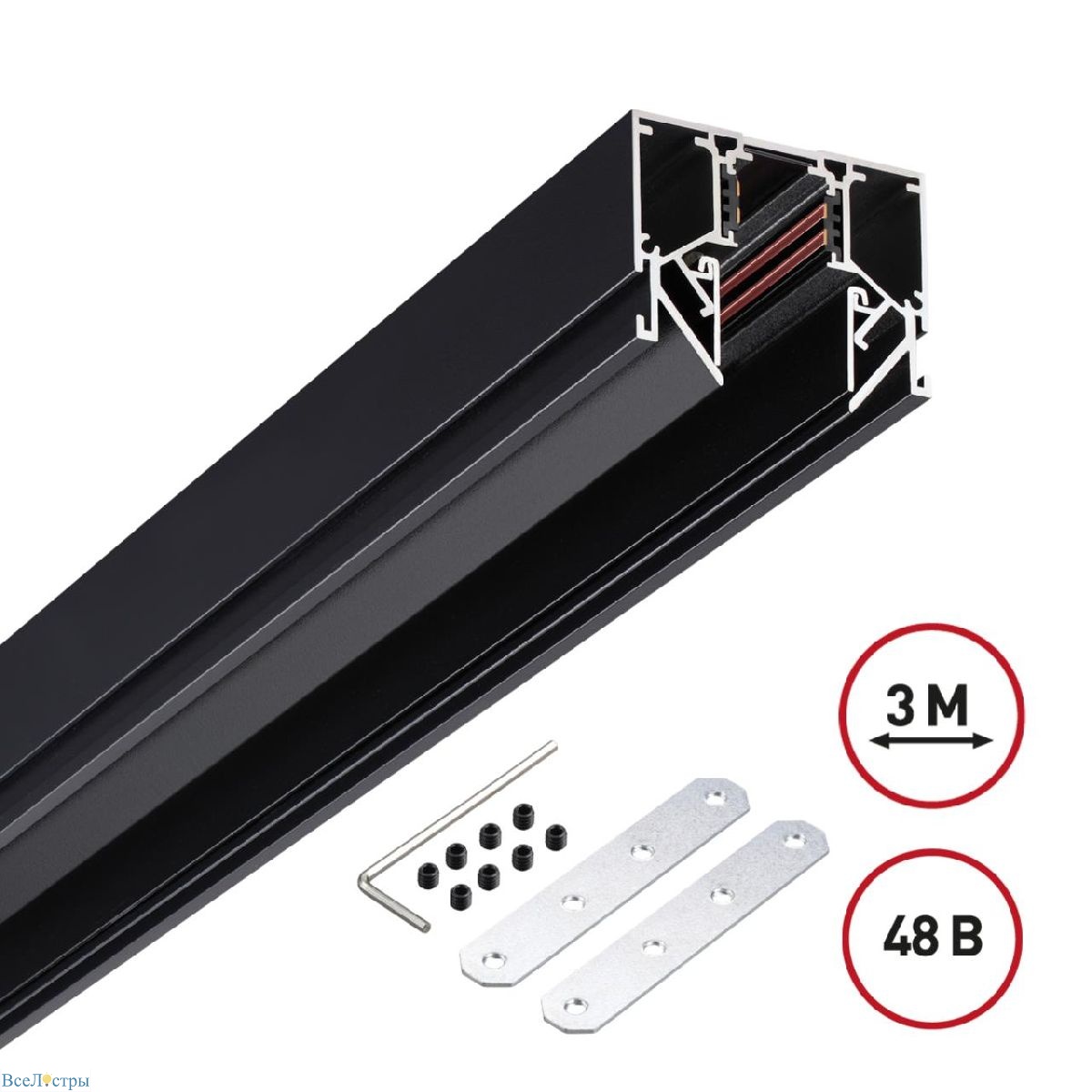 низковольтный шинопровод novotech shino 135244