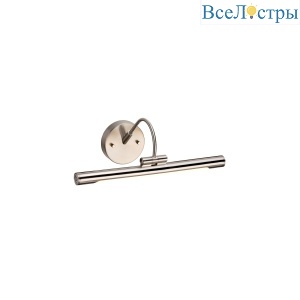 Подсветка для картин Elstead Lighting Alton (el) ALTON-PL-S-BN
