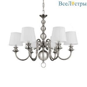 Подвесная люстра Delight Collection KM0837P-6 chrome
