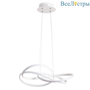 Подвесной светильник Arte Lamp Presto A2522SP-2WH