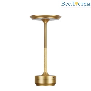 Настольная лампа Odeon Light Tet-a-tet 5033/6TL