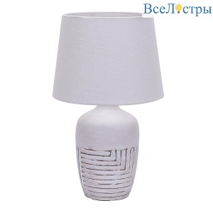 Настольная лампа Escada Antey 10195/L White