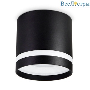 Потолочный светильник Ambrella light Techno Spot Gx TN5373