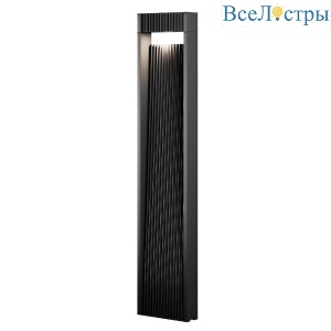 Ландшафтный светильник Maytoni Sten O444FL-L13GF3K1