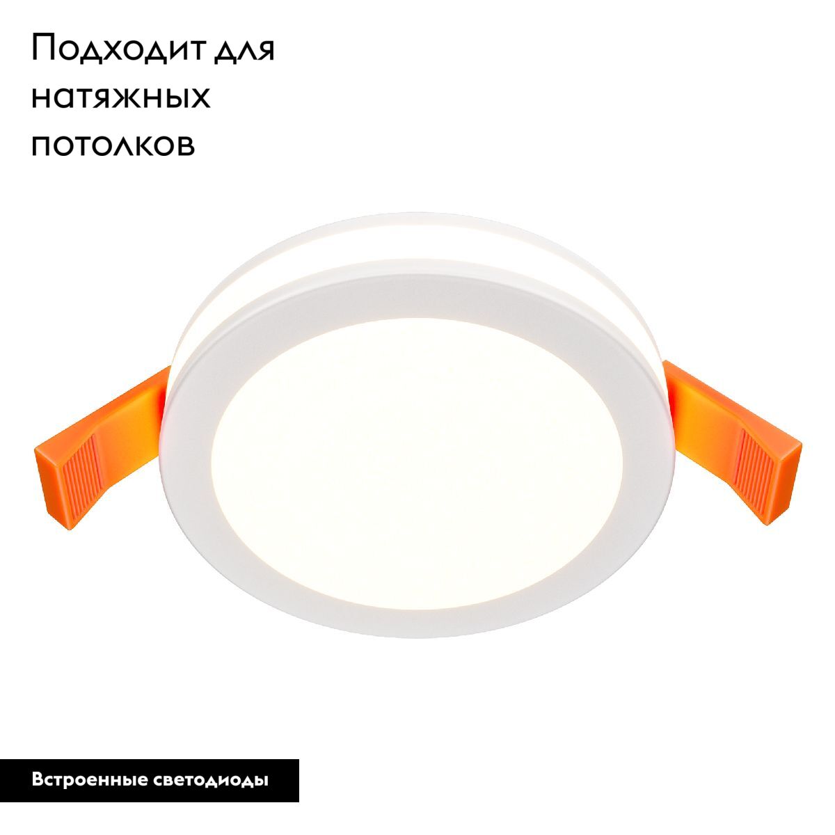встраиваемый светодиодный светильник maytoni phanton dl2001-l7w