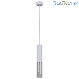 Подвесной светильник Reluce 16009-0.9-001LD 300mm GU10 WT