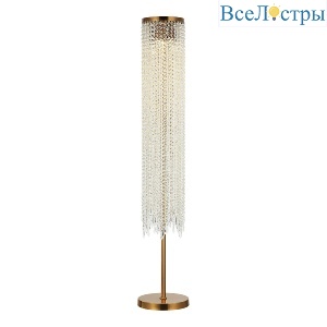 Торшер Lussole Floyd LSP-0649